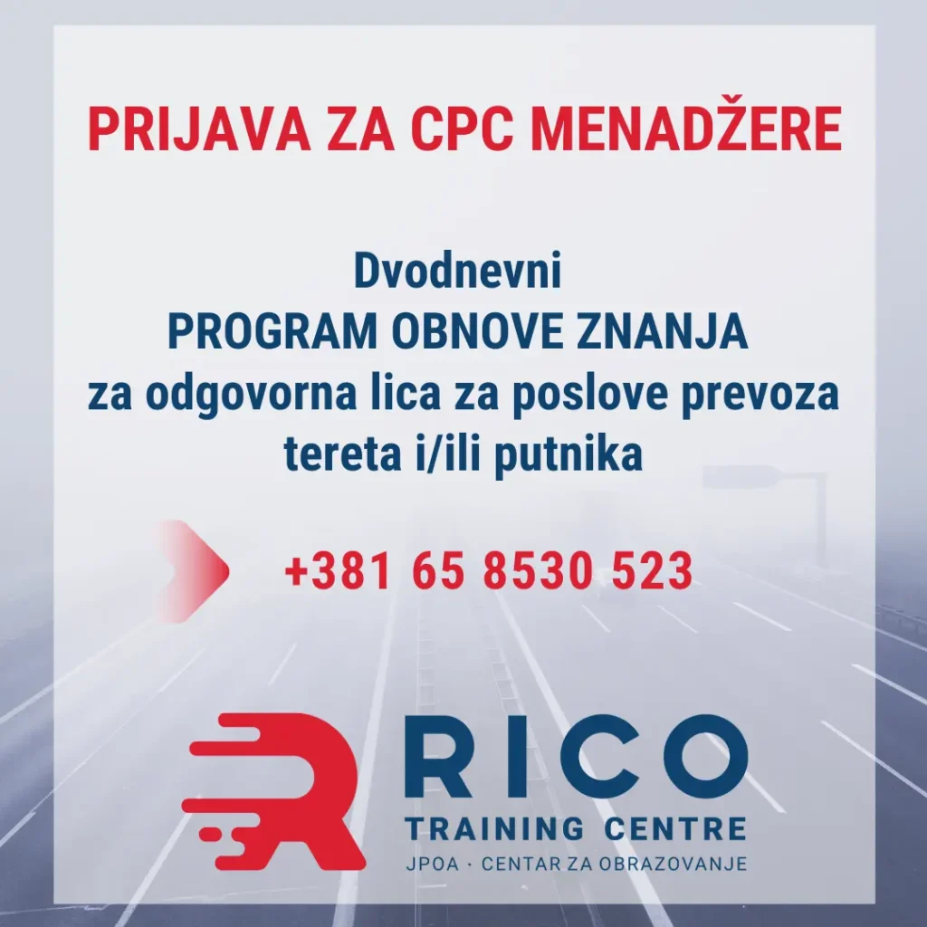 Prijava za obuku za CPC menadžere