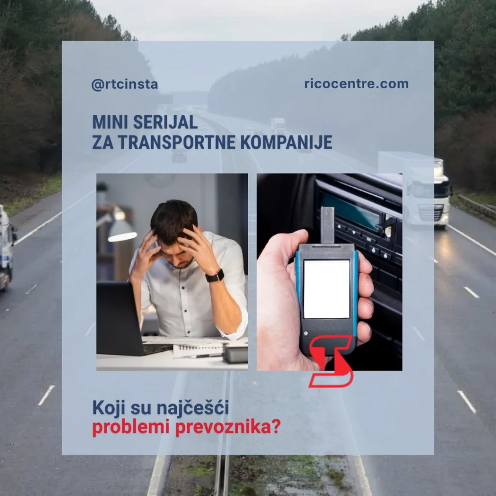 Mini serijal za transportne kompanije 3. epizoda