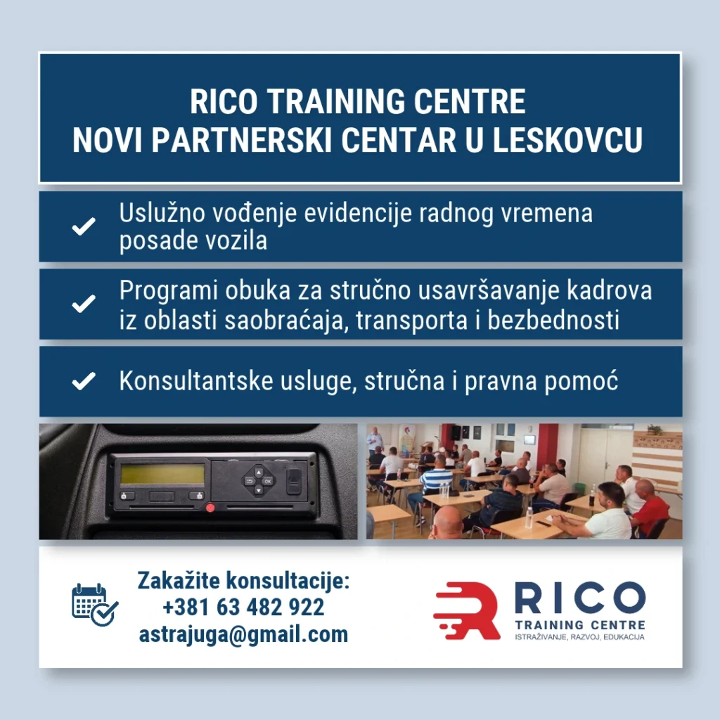 Partnerski centar u Leskovcu