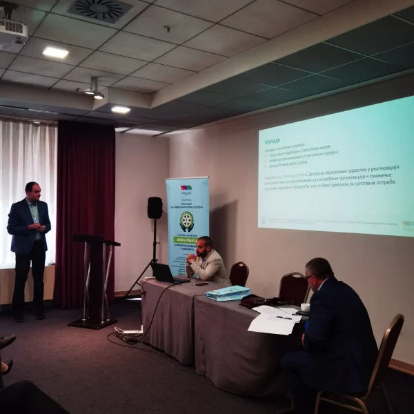 izlaganje-dr-nemanja-deretic-2