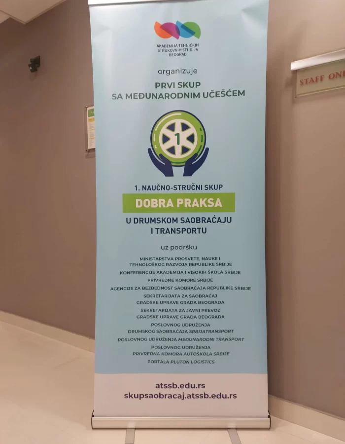 skup-dobra-praksa-u-saobracaju-i-transportu